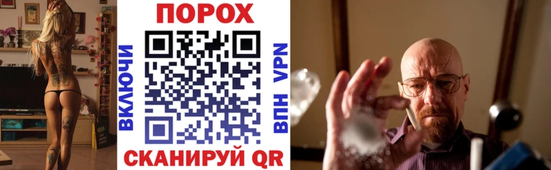 гидра сайт  Исилькуль  АМФЕТАМИН VHQ 