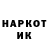 Метадон VHQ The DimaDit