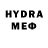 Метамфетамин мет Lisda Sari