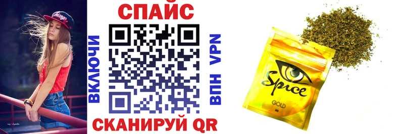 БУТИРАТ оксана  закладка  mega маркетплейс  Исилькуль 