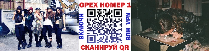 купить наркоту  Исилькуль  Cocaine Колумбийский 
