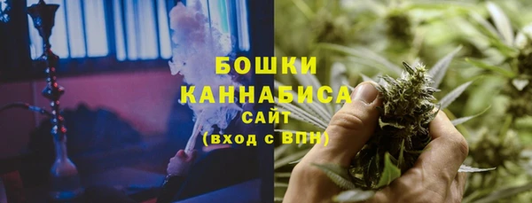 мефедрон VHQ Вязники