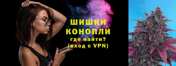 мефедрон VHQ Вязники