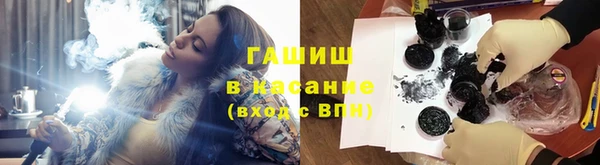 амфетамин Вяземский