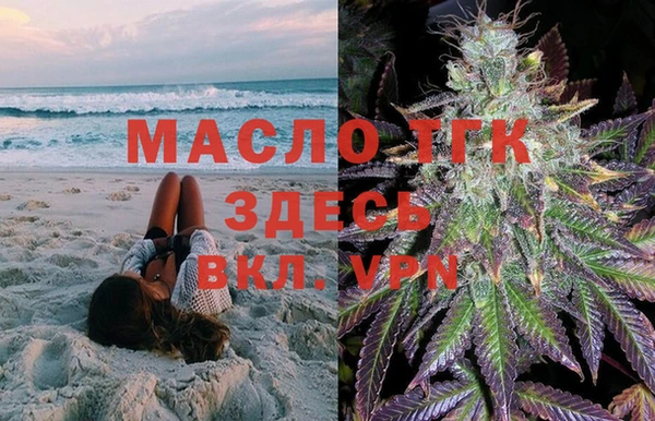 шишки Пролетарск