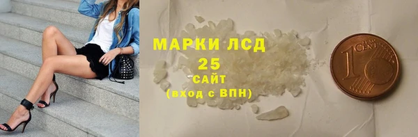 мефедрон VHQ Вязники