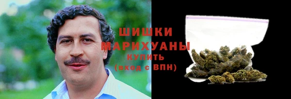 героин Волосово