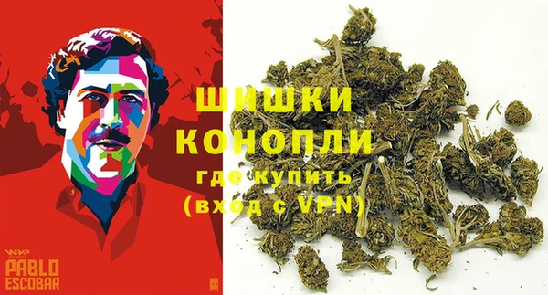 таблы Вязьма