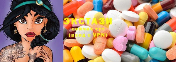 таблы Вязьма